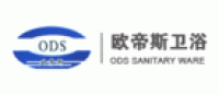 欧帝斯ODS品牌logo