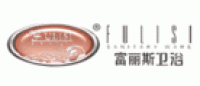 富丽斯卫浴FULISI品牌logo