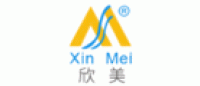 欣美XinMei品牌logo