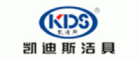 凯迪斯KDS品牌logo