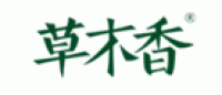 草木香品牌logo