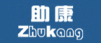 助康ZhuKang品牌logo