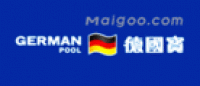 德国宝GermanPool品牌logo