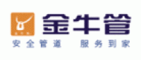 金牛管品牌logo
