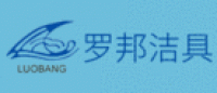 罗邦LUOBANG品牌logo