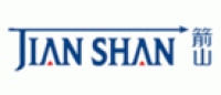 箭山JIANSHAN品牌logo