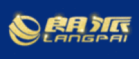 朗派LANGPAI品牌logo