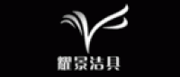 YAO JING SANITARY品牌logo