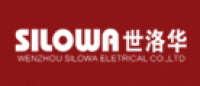 世洛华SILOWA品牌logo