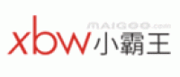 小霸王xbw品牌logo
