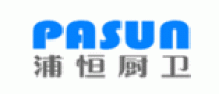 浦恒厨卫pasun品牌logo