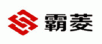 霸菱baling品牌logo