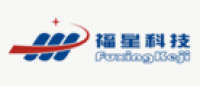 福星FUXING品牌logo
