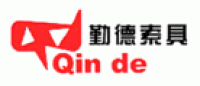 勤德Qinde品牌logo