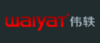 伟轶WAIYAT品牌logo