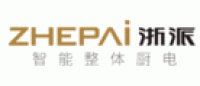 浙派ZHEPΛi品牌logo