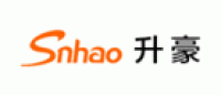 升豪Snhao品牌logo
