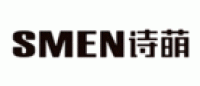 诗萌SMEN品牌logo