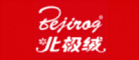 北极绒beijirog品牌logo