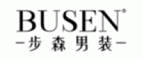 步森Busen品牌logo