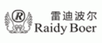 雷迪波尔RaidyBoer品牌logo