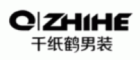 千纸鹤QZHIHE品牌logo
