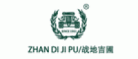 战地吉圃ZHANDIJIPU品牌logo