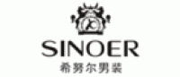 希努尔SINOER品牌logo