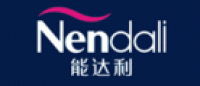 能达利Nendali品牌logo