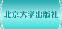 北京大学出版社品牌logo