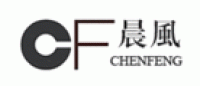 晨风CF品牌logo