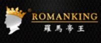 罗马帝王ROMANKING品牌logo