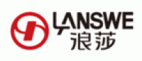 浪莎LANSWE品牌logo