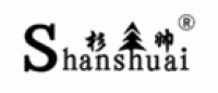 杉帅Shanshuai品牌logo