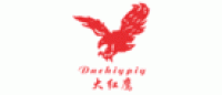大红鹰DAHONGYING品牌logo