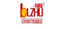 贝利珠品牌logo