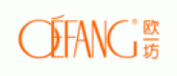 欧一坊OEFANG品牌logo