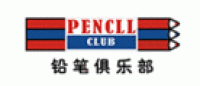 铅笔俱乐部PencilClub品牌logo