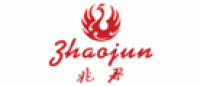 兆君Zhaojun品牌logo