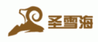 圣雪海品牌logo
