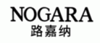 NOGARA路嘉纳品牌logo