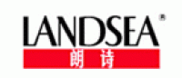 朗诗LANDSEA品牌logo