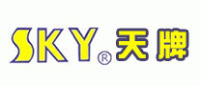 天牌SKY品牌logo