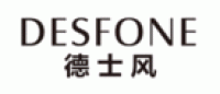 德士风DESFONE品牌logo