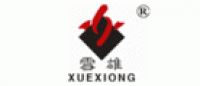 雪雄XUEXIONG品牌logo
