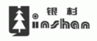 银杉yinshan品牌logo