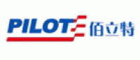 佰立特PILOT品牌logo