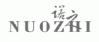 诺之NUOZHI品牌logo