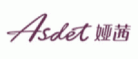 娅茜Asdet品牌logo