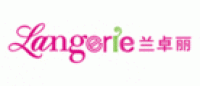 兰卓丽Langerie品牌logo